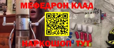 герыч Вышний Волочёк