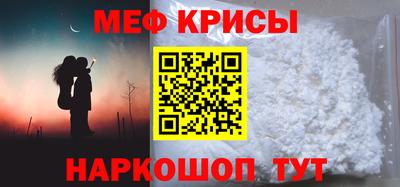 хмурый Вязьма