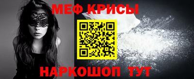 хмурый Вязьма