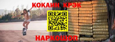 герыч Вышний Волочёк