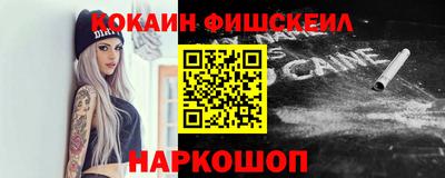 хмурый Вязьма