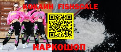 соль ск Вязники