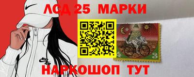 герыч Вышний Волочёк