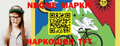 соль ск Вязники