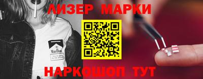 соль ск Вязники
