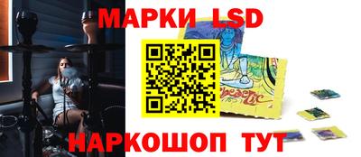 хмурый Вязьма