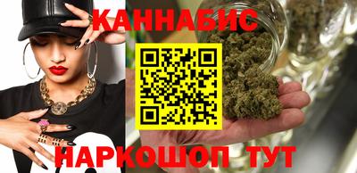 соль ск Вязники