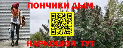 хмурый Вязьма