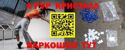 соль ск Вязники