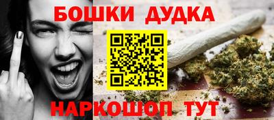 соль ск Вязники