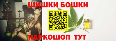 соль ск Вязники