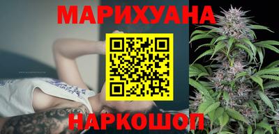 соль ск Вязники