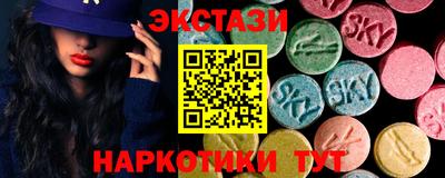 герыч Вышний Волочёк