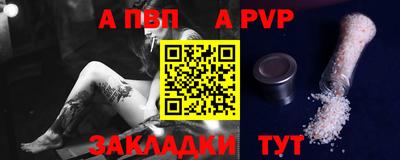хмурый Вязьма