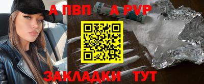 хмурый Вязьма