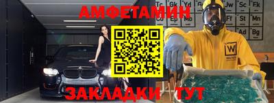 хмурый Вязьма