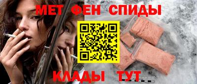 герыч Вышний Волочёк