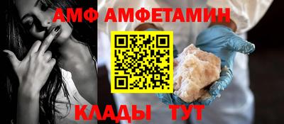 хмурый Вязьма