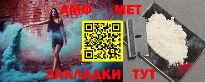 герыч Вышний Волочёк