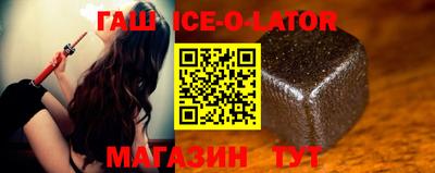 соль ск Вязники