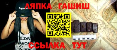соль ск Вязники
