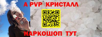 хмурый Вязьма