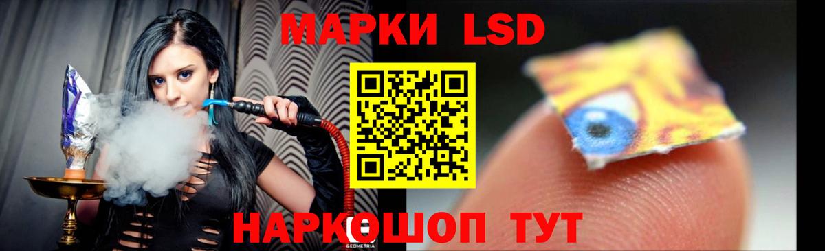 LSD-25 экстази ecstasy  LSD-25 экстази ecstasy  Вход с VPN  Кулебаки 