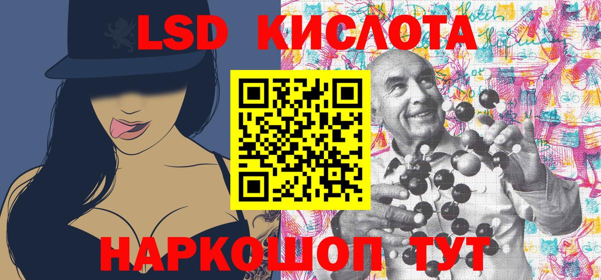 Марки NBOMe  Вход с VPN  Кулебаки  Марки NBOMe 1,8мг  закладка  Марки NBOMe 1,8мг 